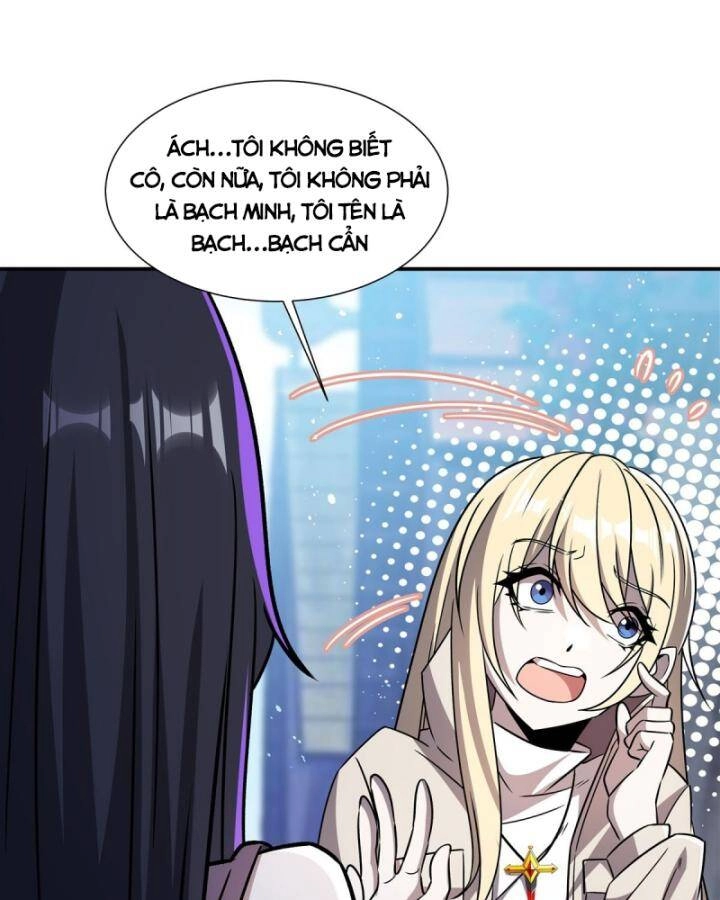 Huyết Cơ Và Kỵ Sĩ Chapter 302 - 30