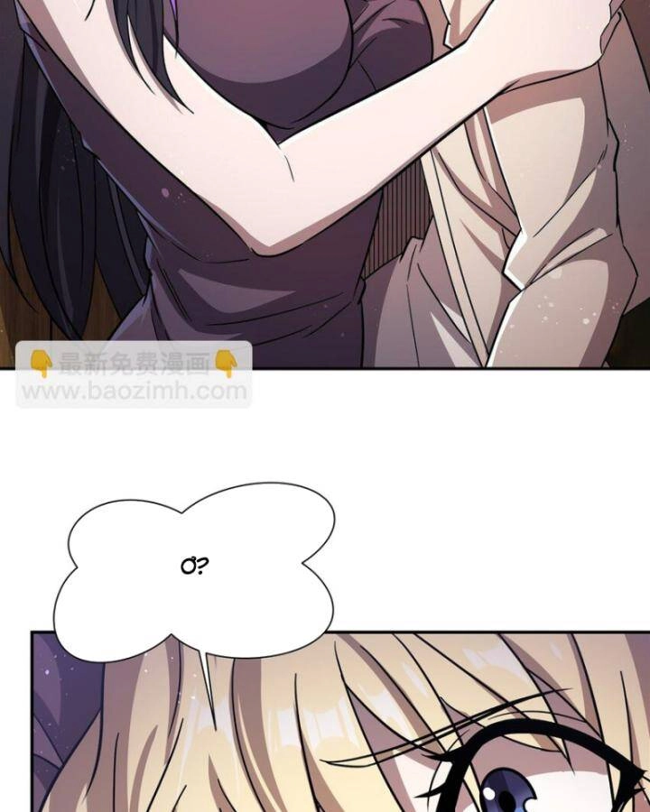 Huyết Cơ Và Kỵ Sĩ Chapter 303 - 15