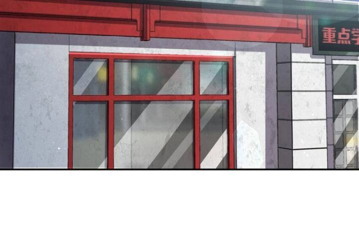 Huyết Cơ Và Kỵ Sĩ Chapter 305 - 9