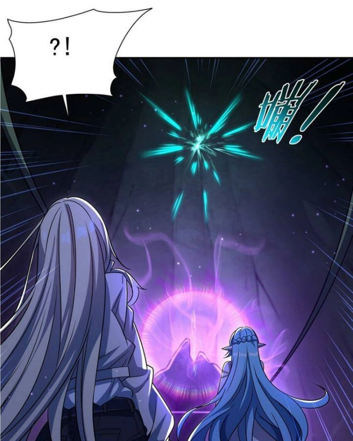 Huyết Cơ Và Kỵ Sĩ Chapter 308 - 6