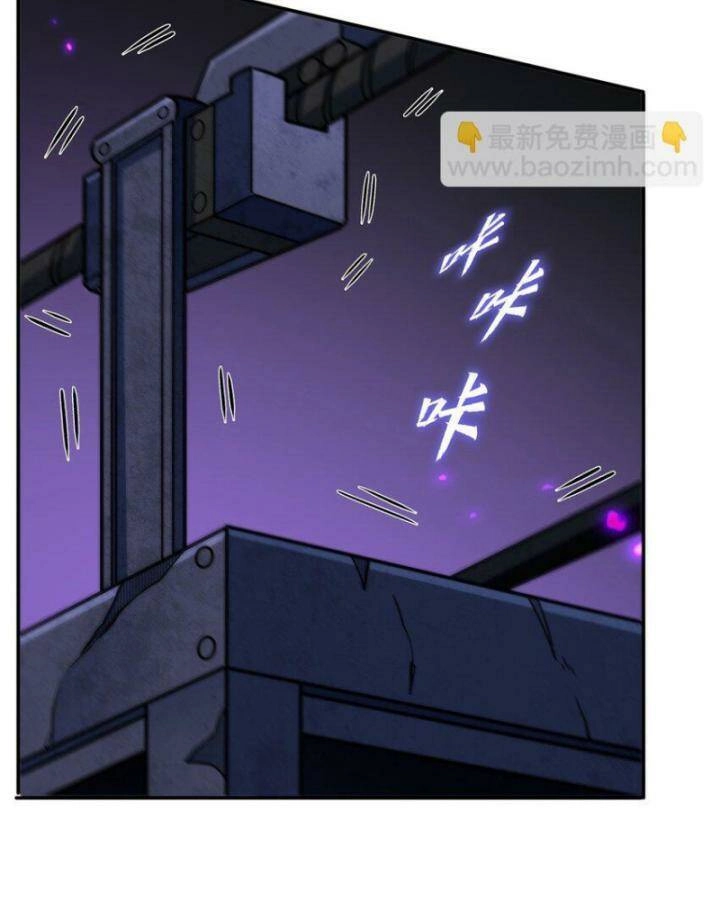 Huyết Cơ Và Kỵ Sĩ Chapter 308 - 53