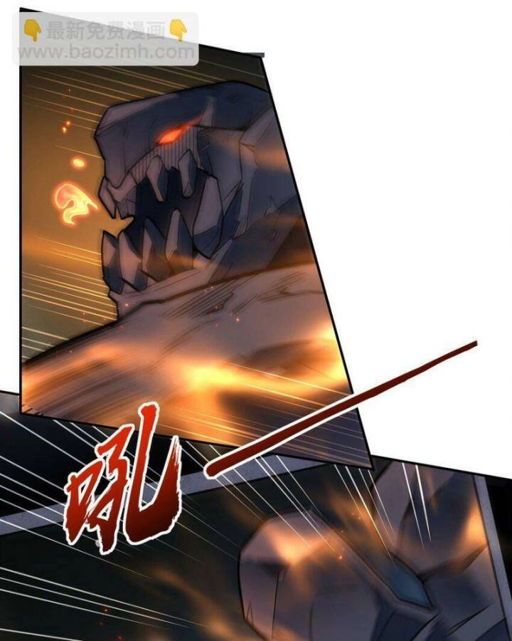 Huyết Cơ Và Kỵ Sĩ Chapter 308 - 62