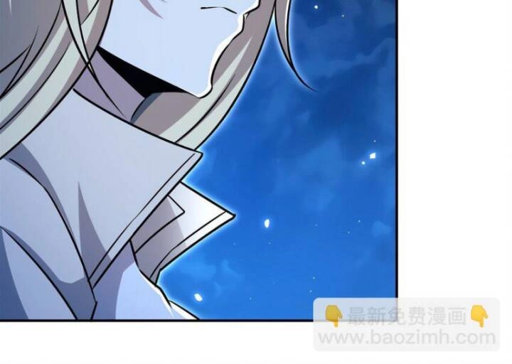 Huyết Cơ Và Kỵ Sĩ Chapter 313 - 37