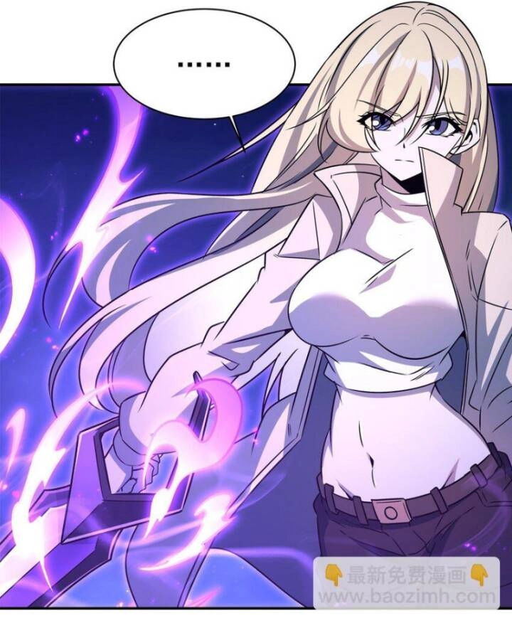 Huyết Cơ Và Kỵ Sĩ Chapter 313 - 68