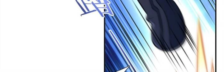 Huyết Cơ Và Kỵ Sĩ Chapter 314 - 6