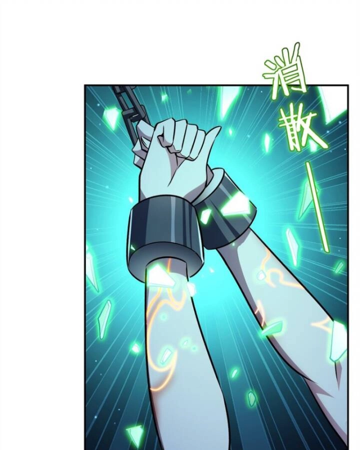 Huyết Cơ Và Kỵ Sĩ Chapter 315 - 16