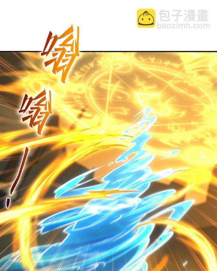 Huyết Cơ Và Kỵ Sĩ Chapter 315 - 64