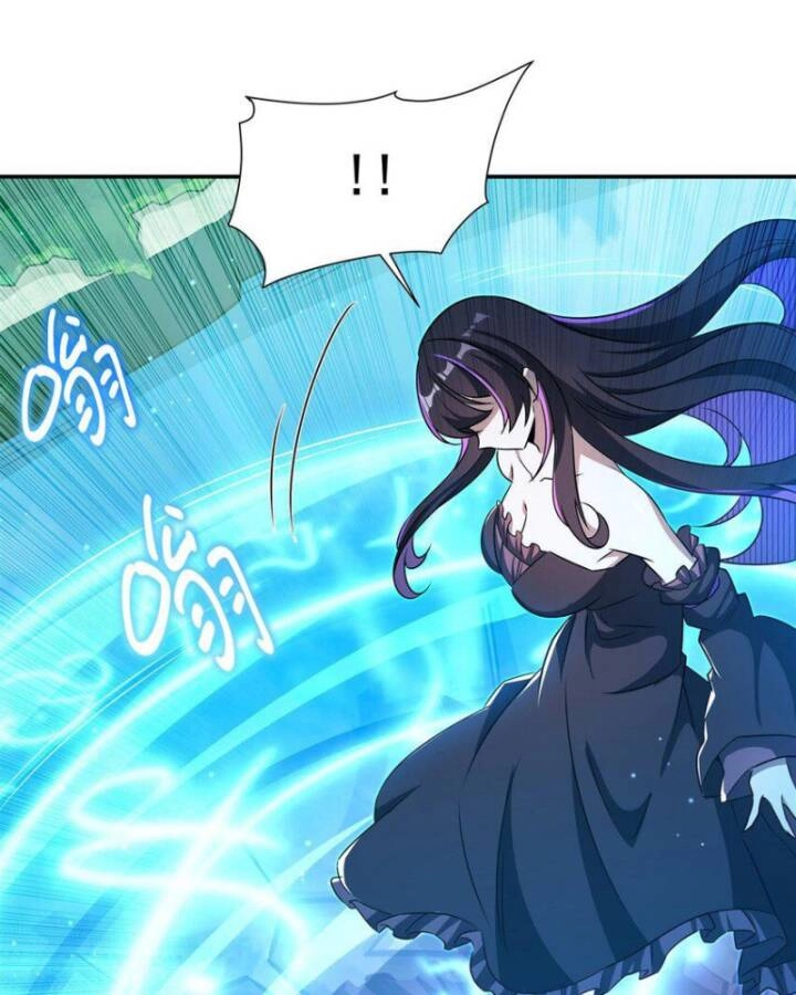 Huyết Cơ Và Kỵ Sĩ Chapter 316 - 7