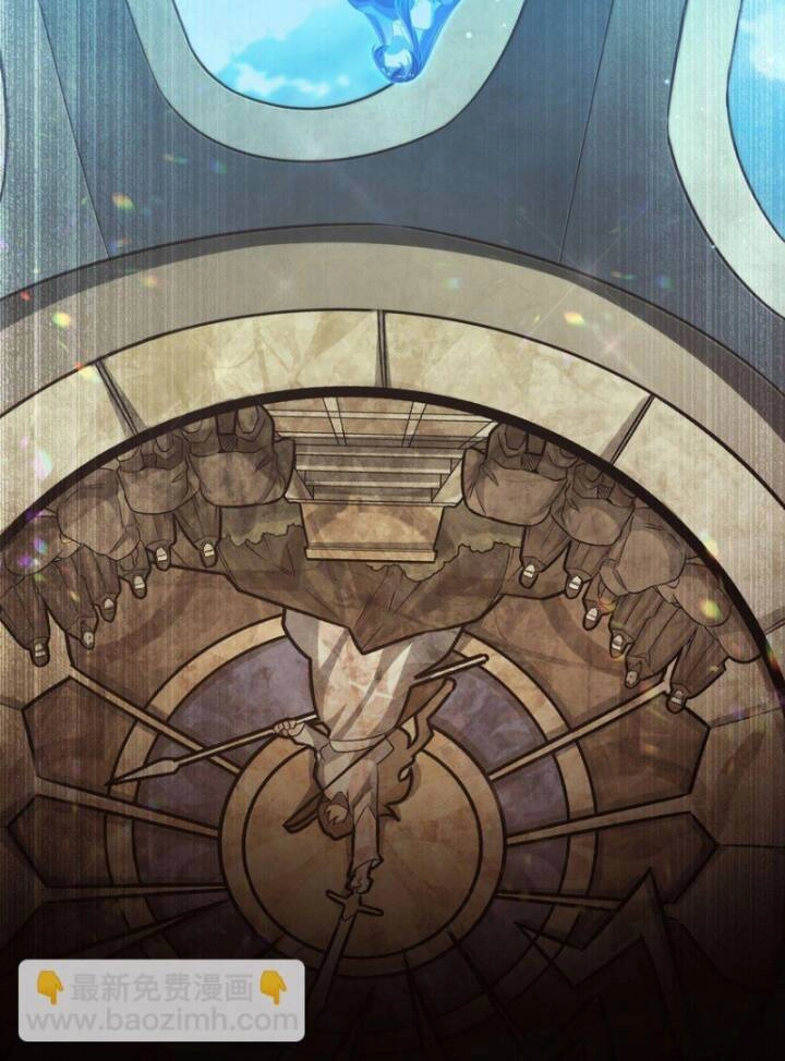 Huyết Cơ Và Kỵ Sĩ Chapter 316 - 10