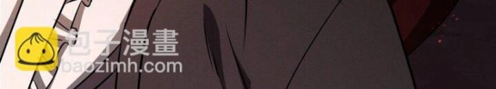 Huyết Cơ Và Kỵ Sĩ Chapter 316 - 34