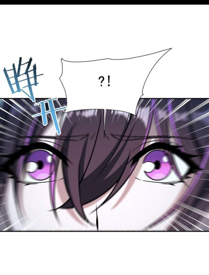 Huyết Cơ Và Kỵ Sĩ Chapter 316 - 71