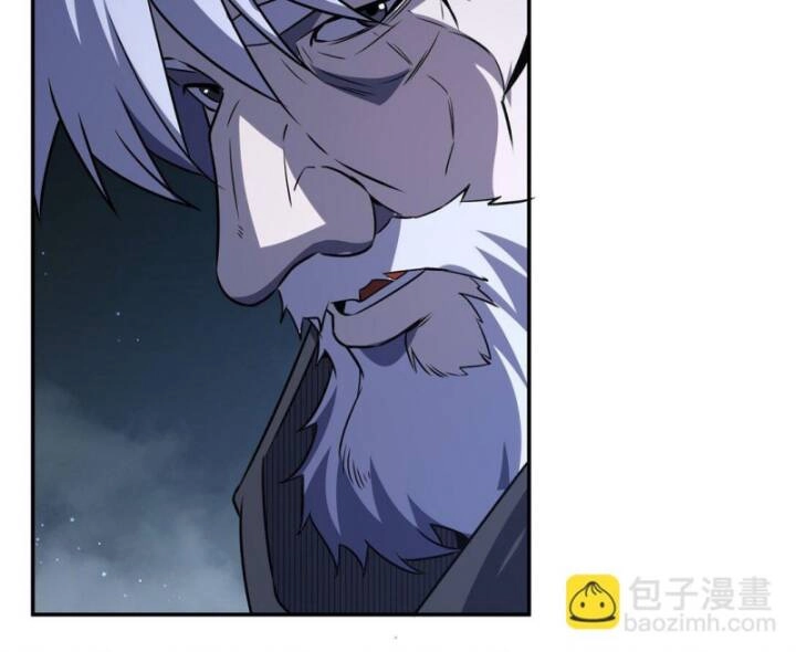 Huyết Cơ Và Kỵ Sĩ Chapter 317 - 31