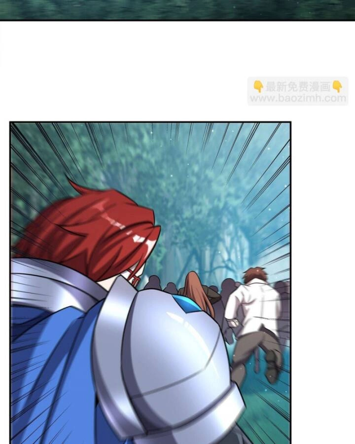 Huyết Cơ Và Kỵ Sĩ Chapter 319 - 72