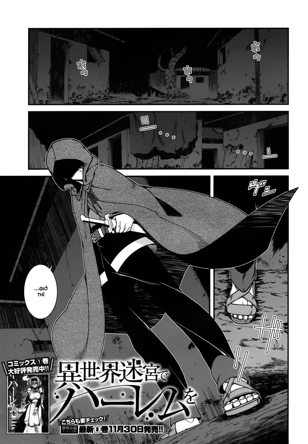 Thiết Lập Dàn Harem Tại Thế Giới Khác Chapter 5.2 - 5