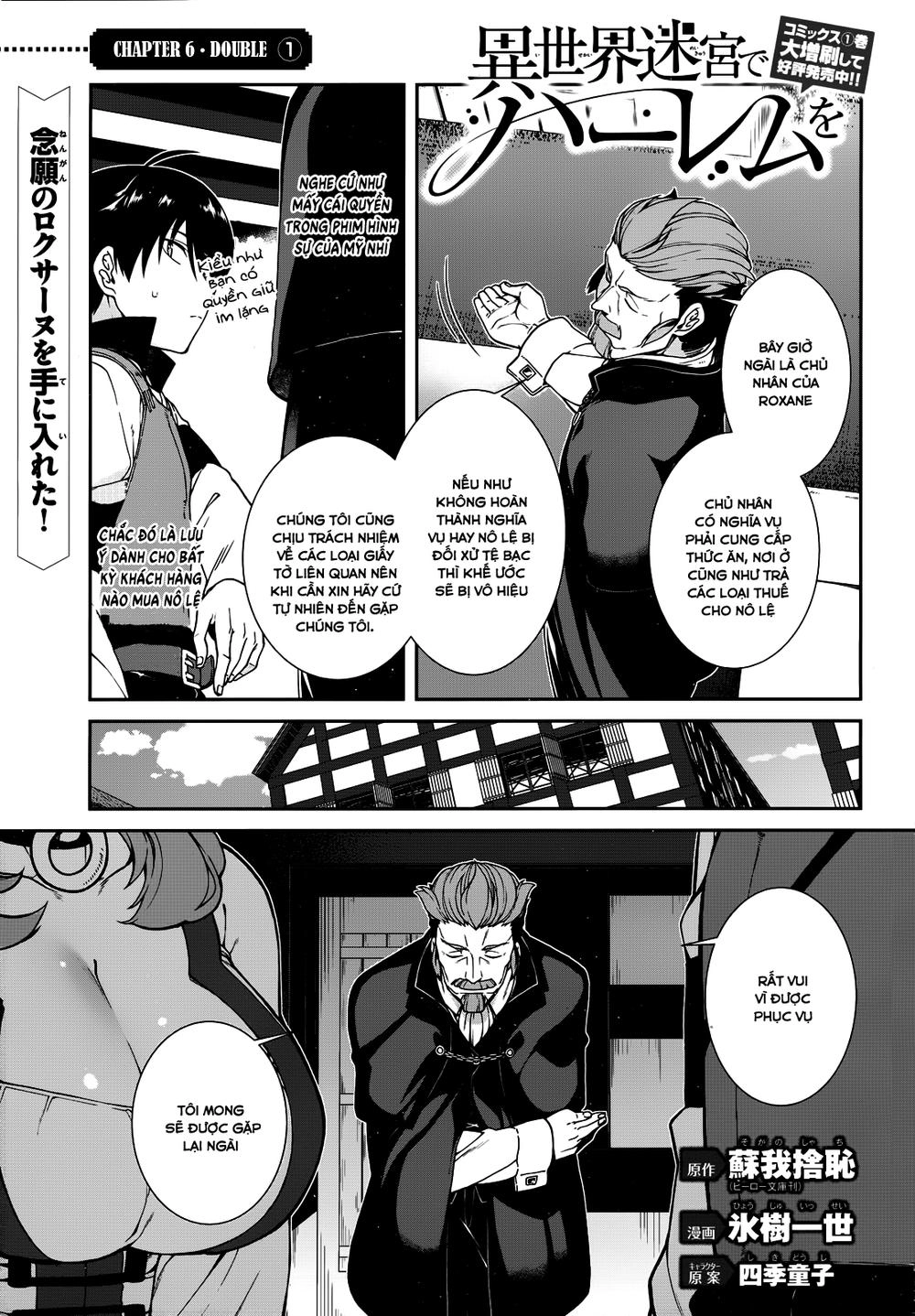 Thiết Lập Dàn Harem Tại Thế Giới Khác Chapter 6.1 - 6