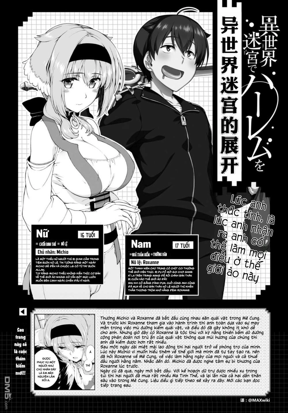 Thiết Lập Dàn Harem Tại Thế Giới Khác Chapter 7.3 - 5