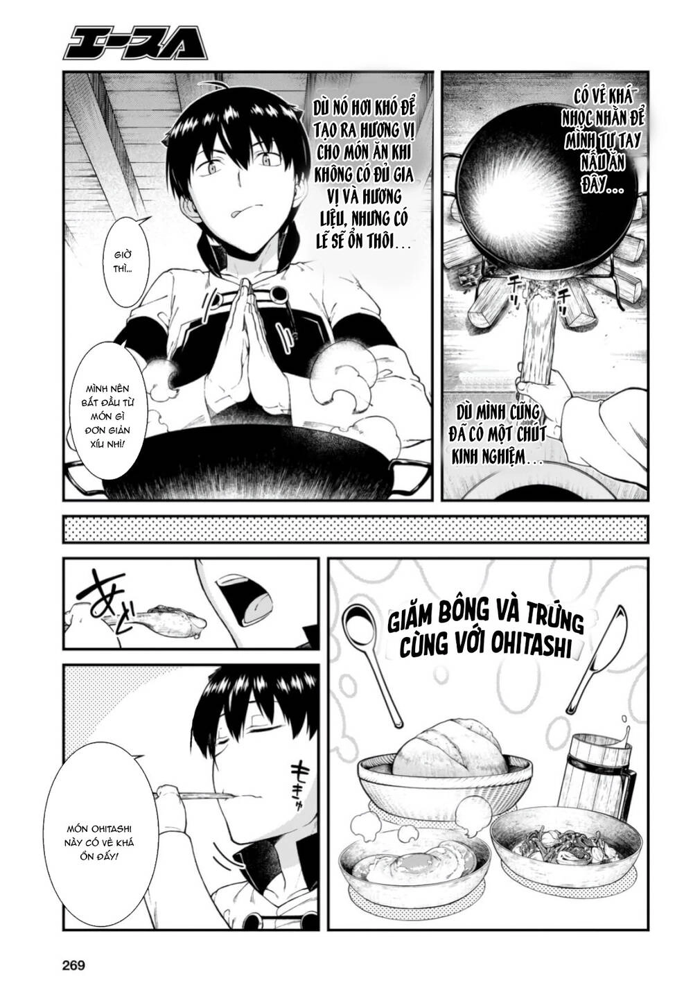 Thiết Lập Dàn Harem Tại Thế Giới Khác Chapter 18.5 - 6