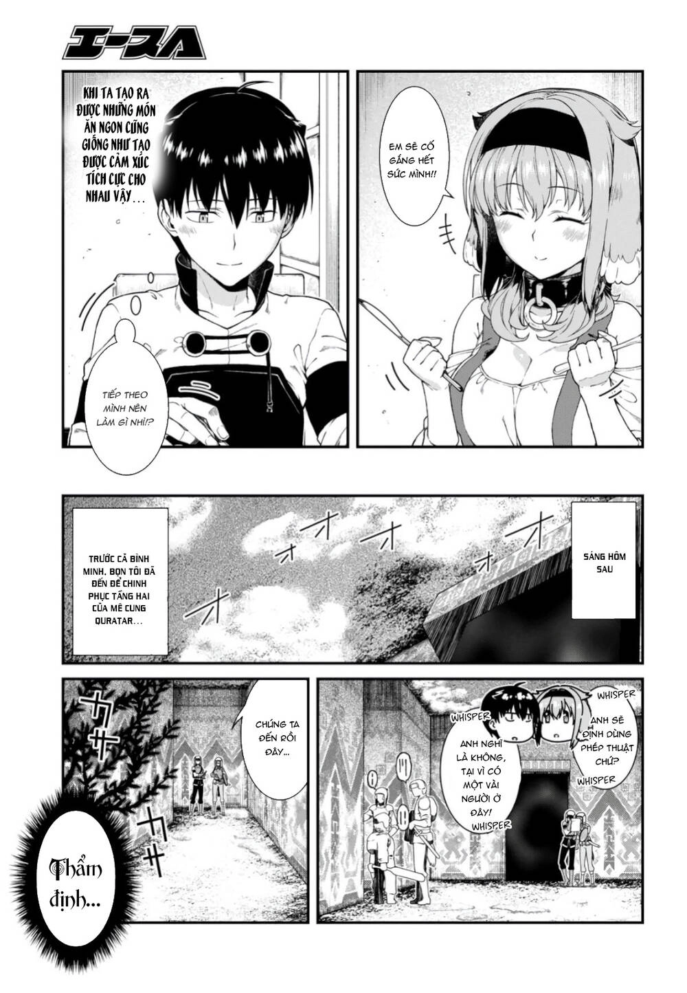 Thiết Lập Dàn Harem Tại Thế Giới Khác Chapter 18.5 - 8