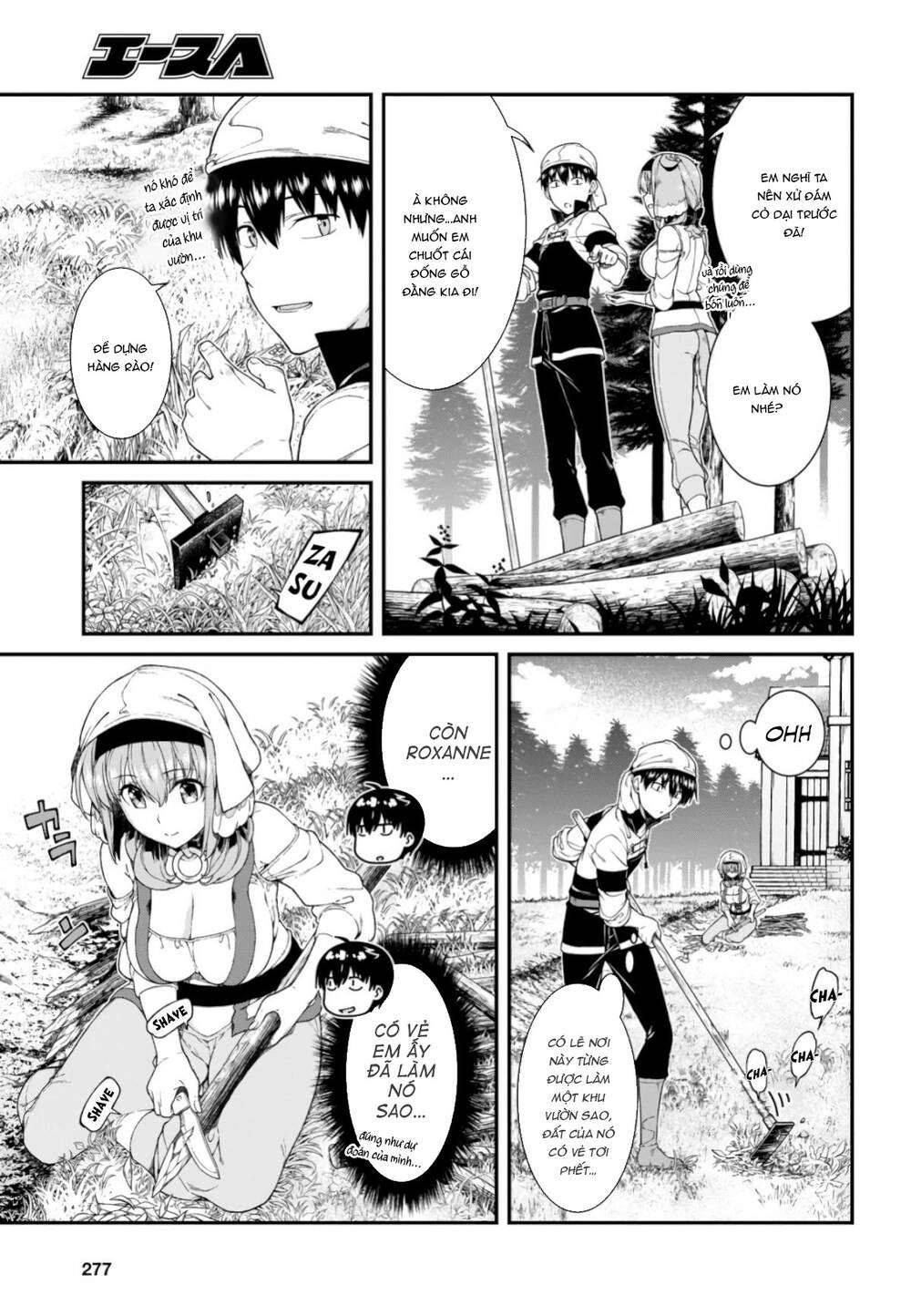 Thiết Lập Dàn Harem Tại Thế Giới Khác Chapter 18.5 - 14