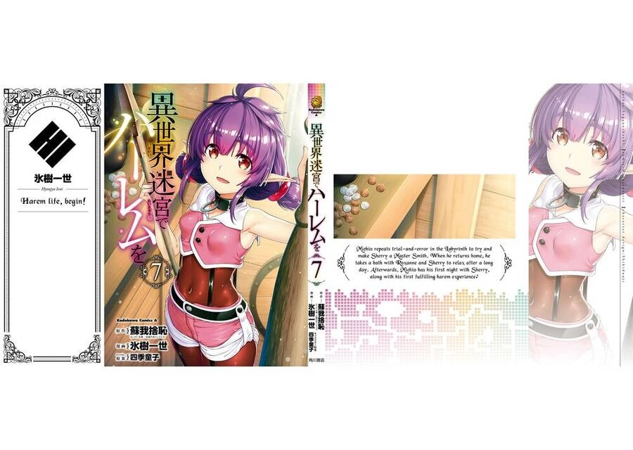 Thiết Lập Dàn Harem Tại Thế Giới Khác Chapter 38 - 23