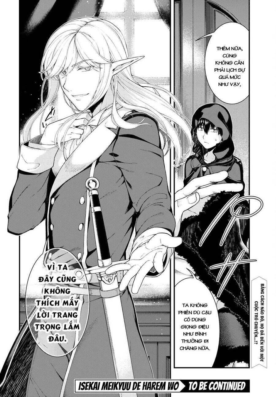 Thiết Lập Dàn Harem Tại Thế Giới Khác Chapter 54 - 17