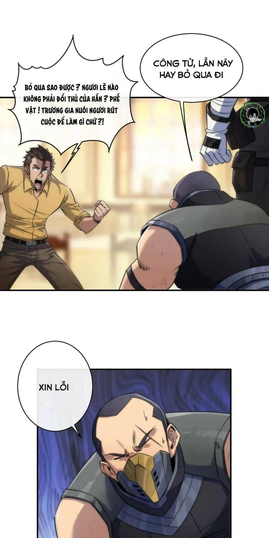 Phù Thạch Vương Giả Chapter 61 - 25