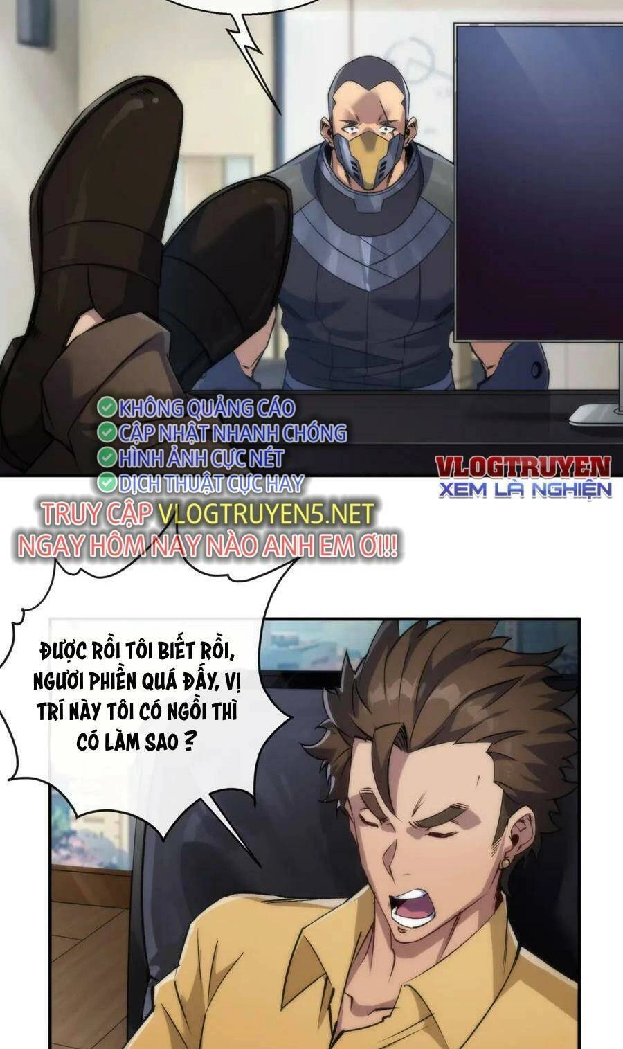 Phù Thạch Vương Giả Chapter 62 - 6