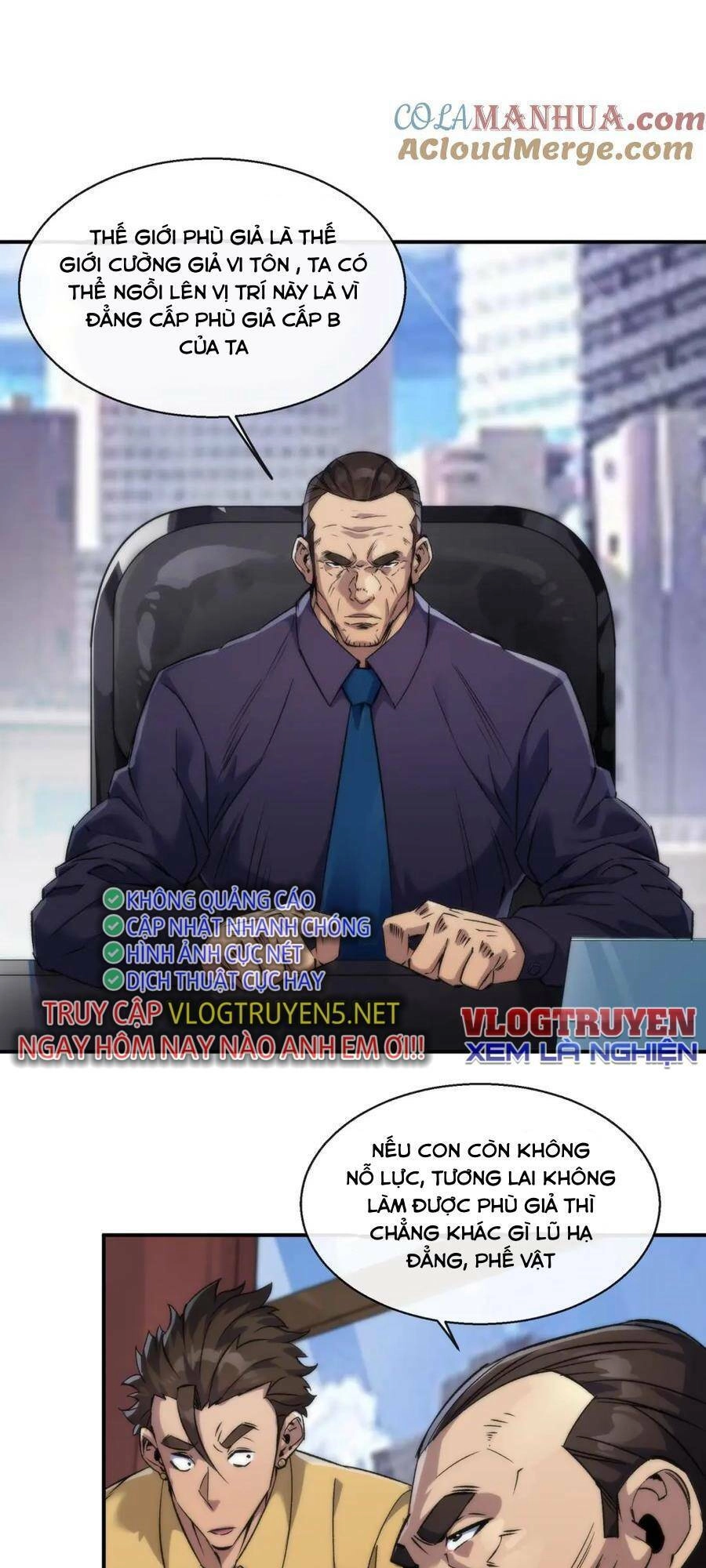 Phù Thạch Vương Giả Chapter 62 - 10