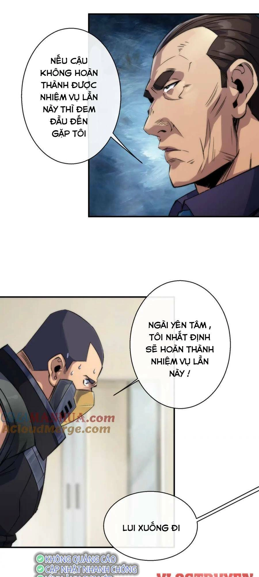 Phù Thạch Vương Giả Chapter 62 - 17