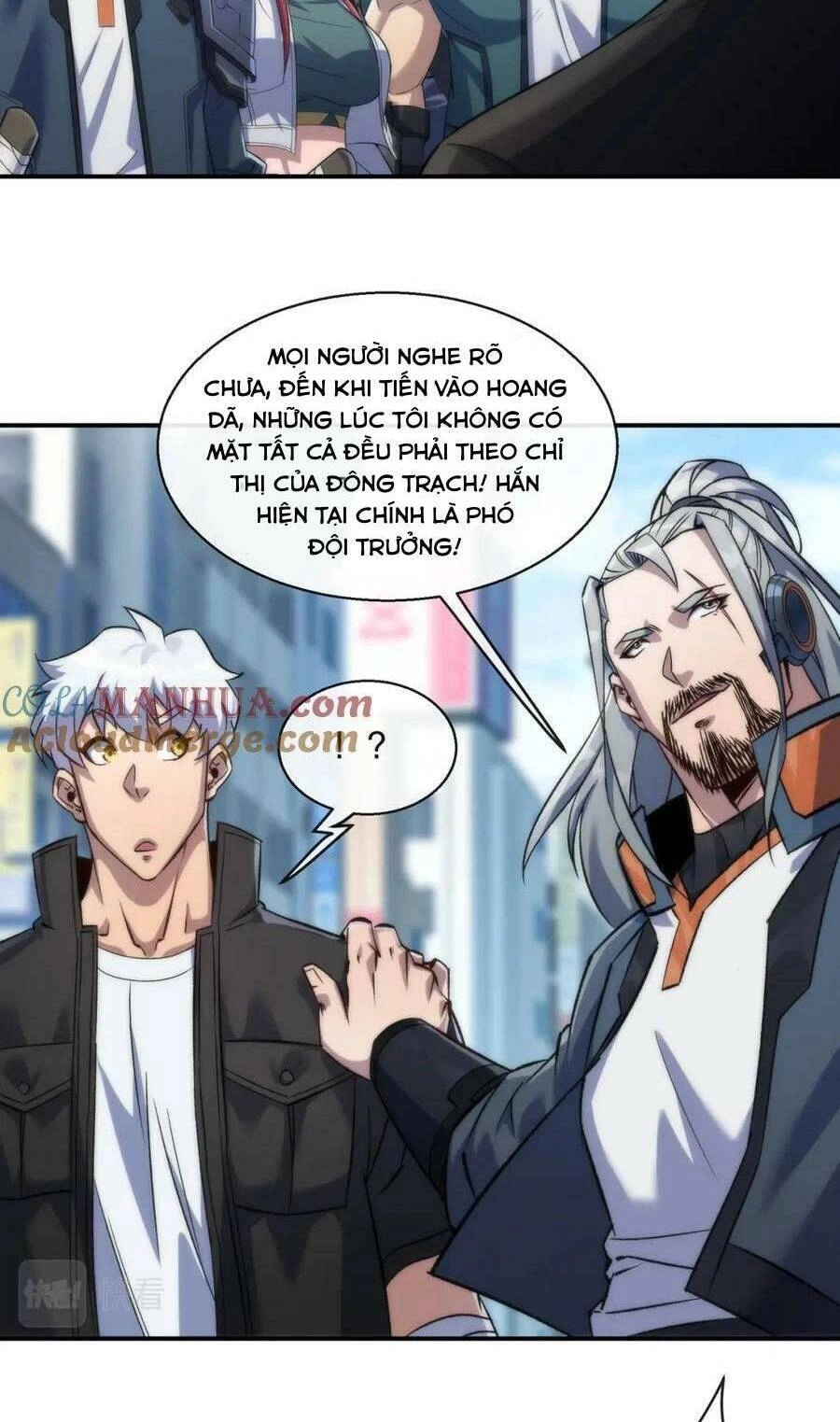 Phù Thạch Vương Giả Chapter 62 - 24