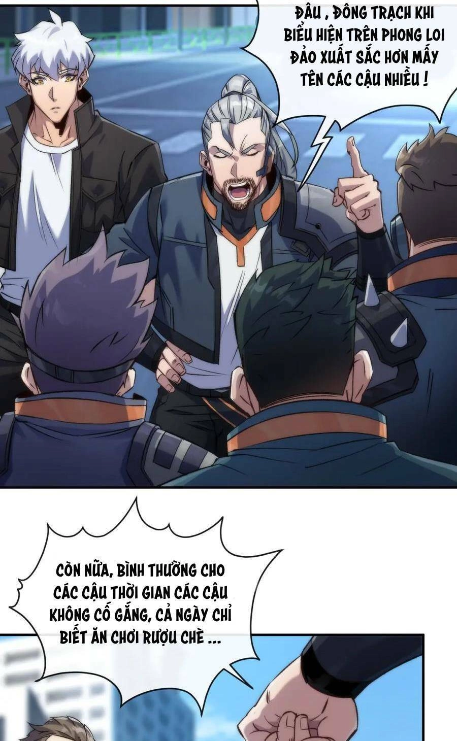 Phù Thạch Vương Giả Chapter 62 - 26