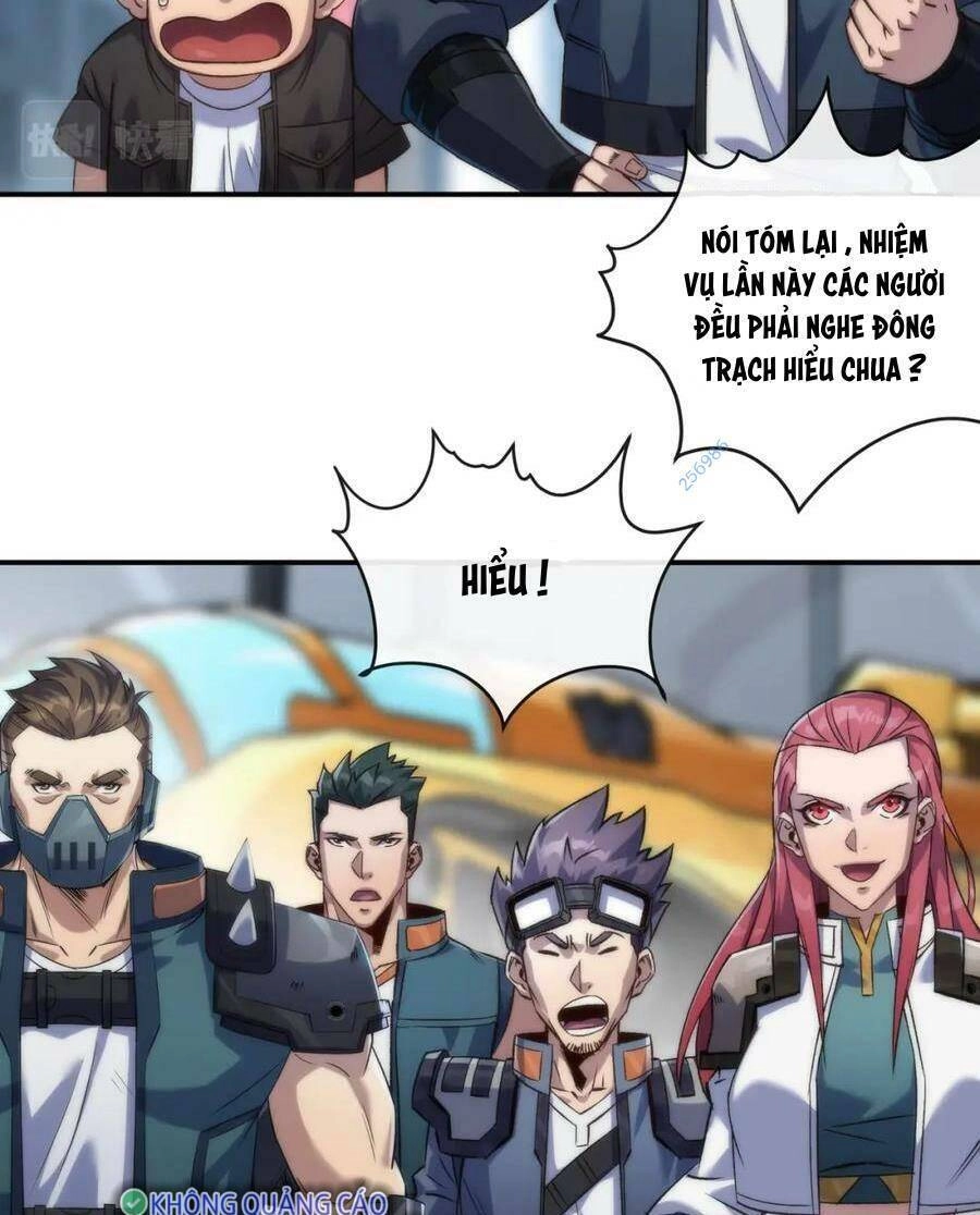 Phù Thạch Vương Giả Chapter 62 - 30