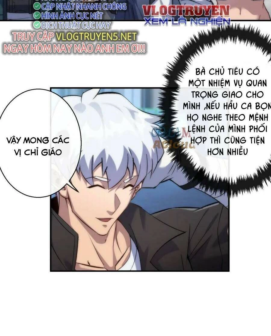 Phù Thạch Vương Giả Chapter 62 - 31