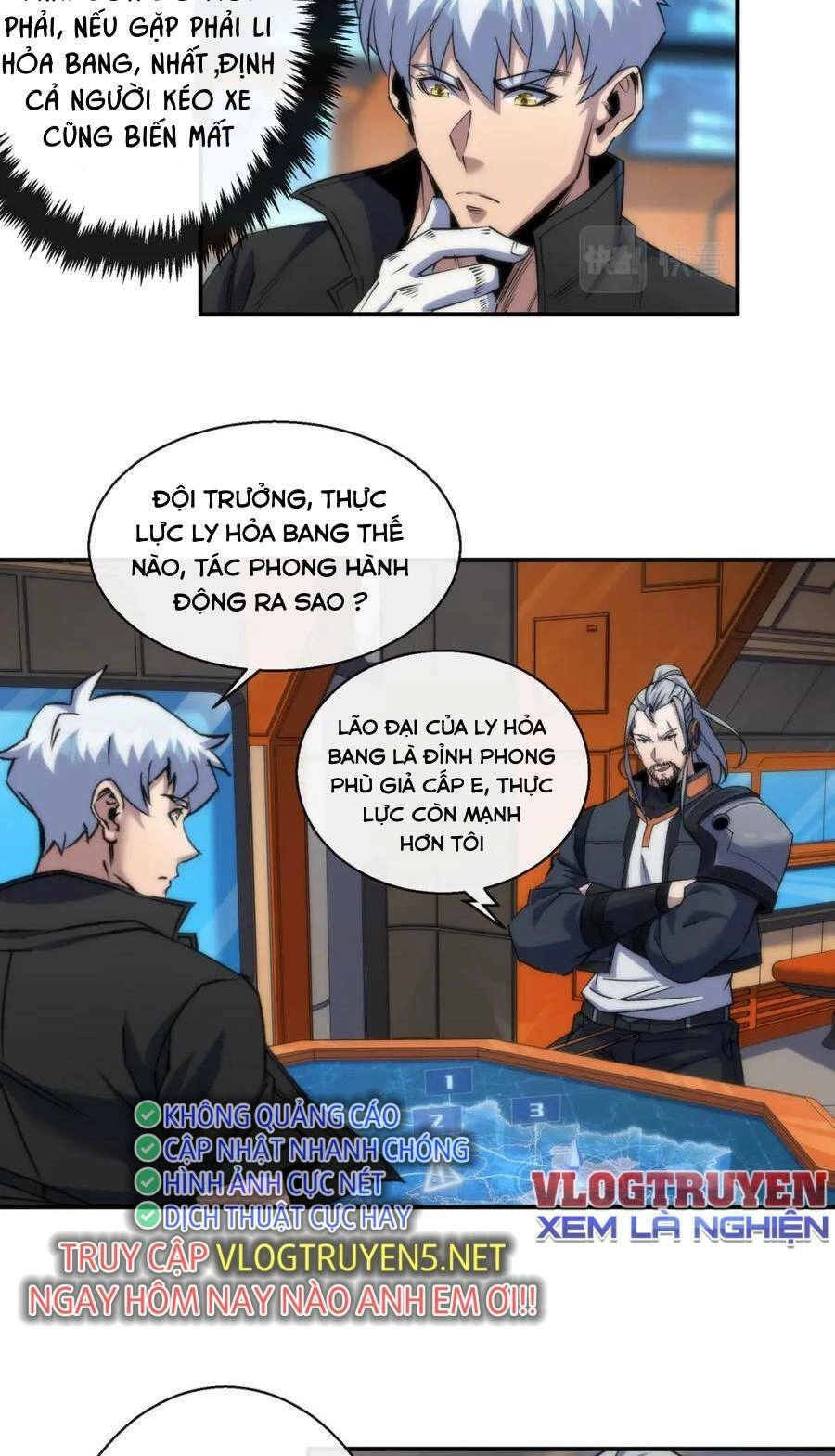 Phù Thạch Vương Giả Chapter 62 - 35