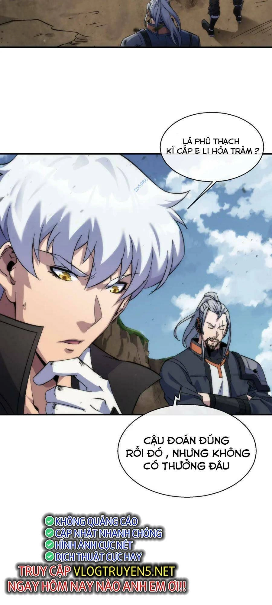 Phù Thạch Vương Giả Chapter 63 - 12