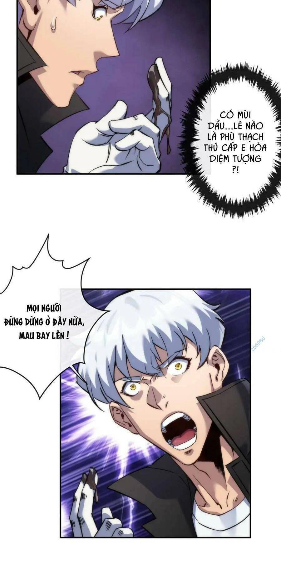 Phù Thạch Vương Giả Chapter 63 - 15