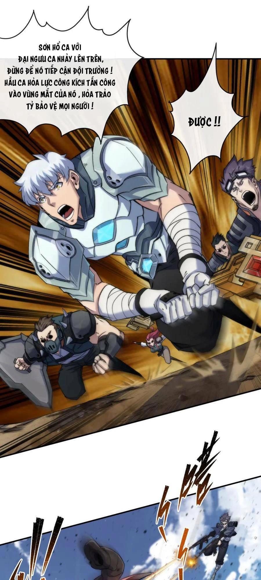 Phù Thạch Vương Giả Chapter 63 - 25