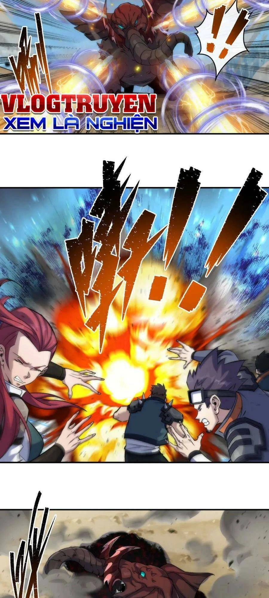 Phù Thạch Vương Giả Chapter 63 - 29