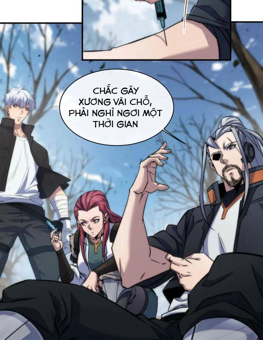 Phù Thạch Vương Giả Chapter 63 - 34