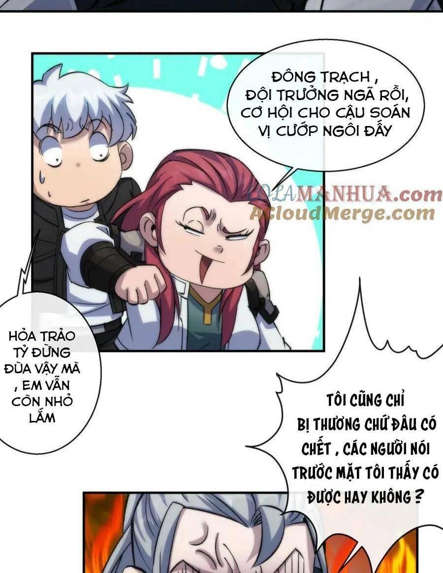 Phù Thạch Vương Giả Chapter 63 - 35