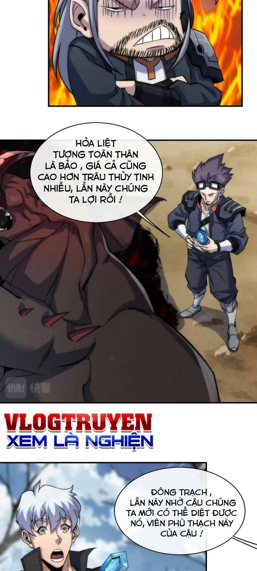 Phù Thạch Vương Giả Chapter 63 - 36