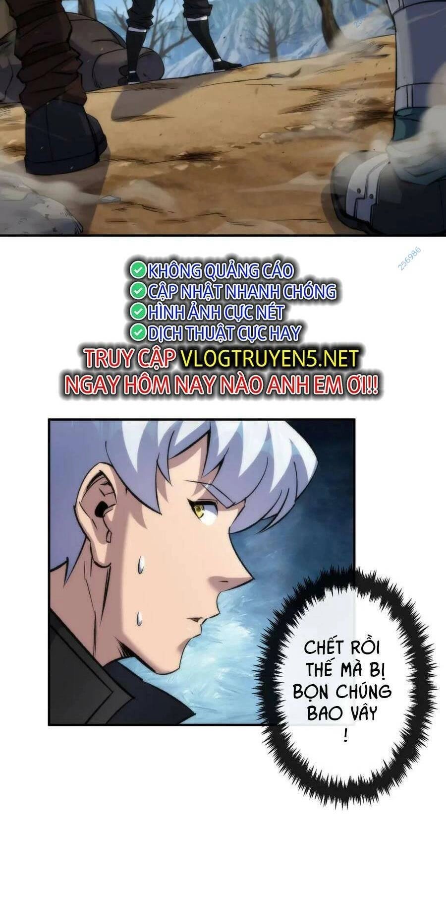 Phù Thạch Vương Giả Chapter 63 - 39