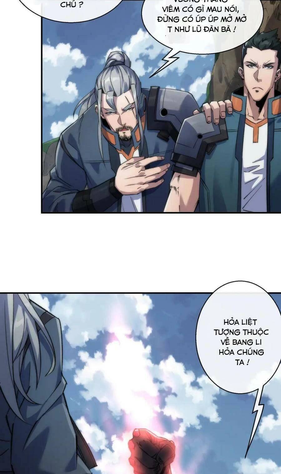 Phù Thạch Vương Giả Chapter 64 - 6