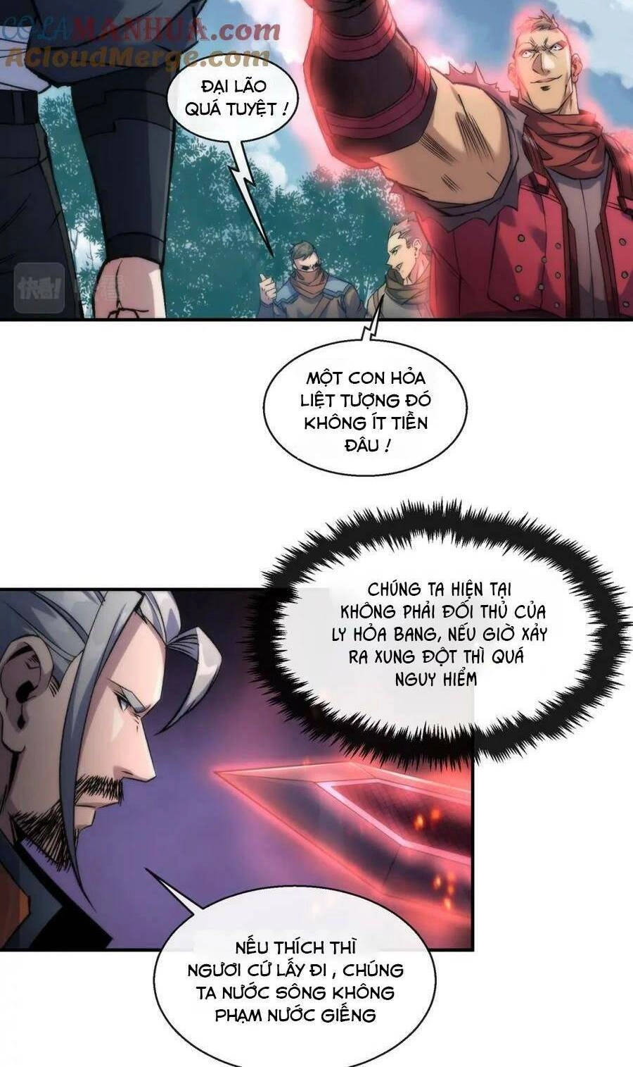 Phù Thạch Vương Giả Chapter 64 - 7