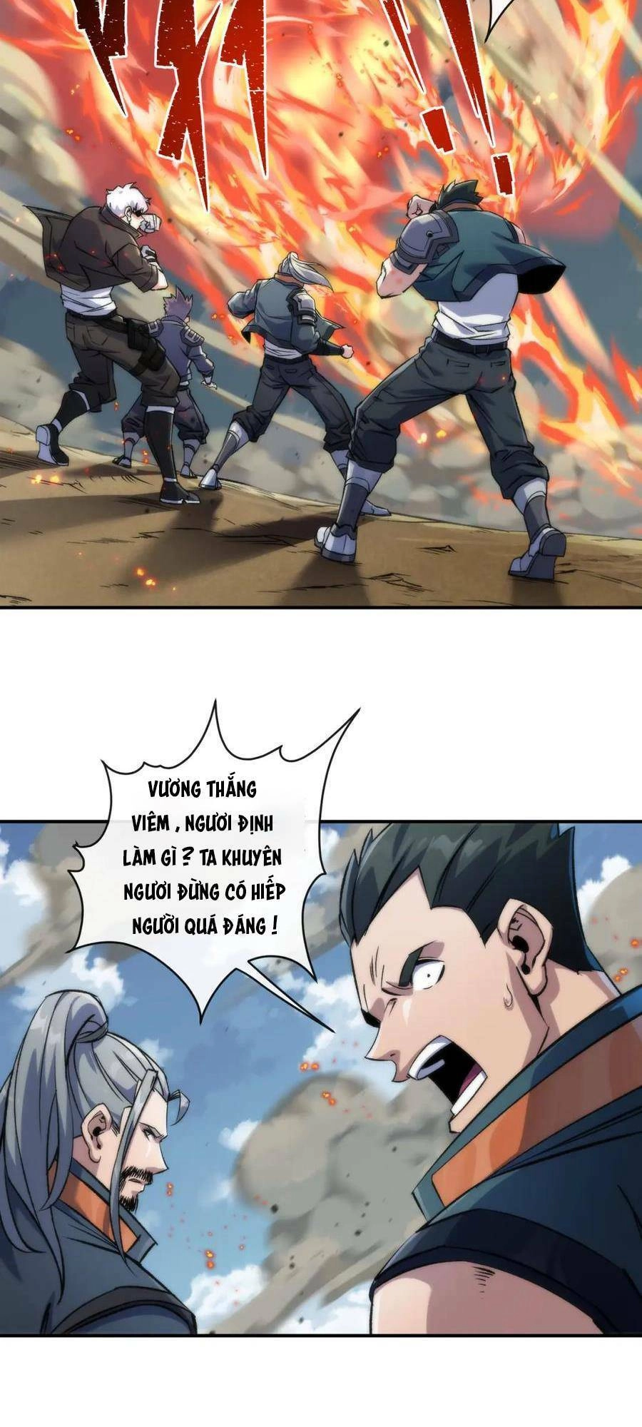 Phù Thạch Vương Giả Chapter 64 - 9