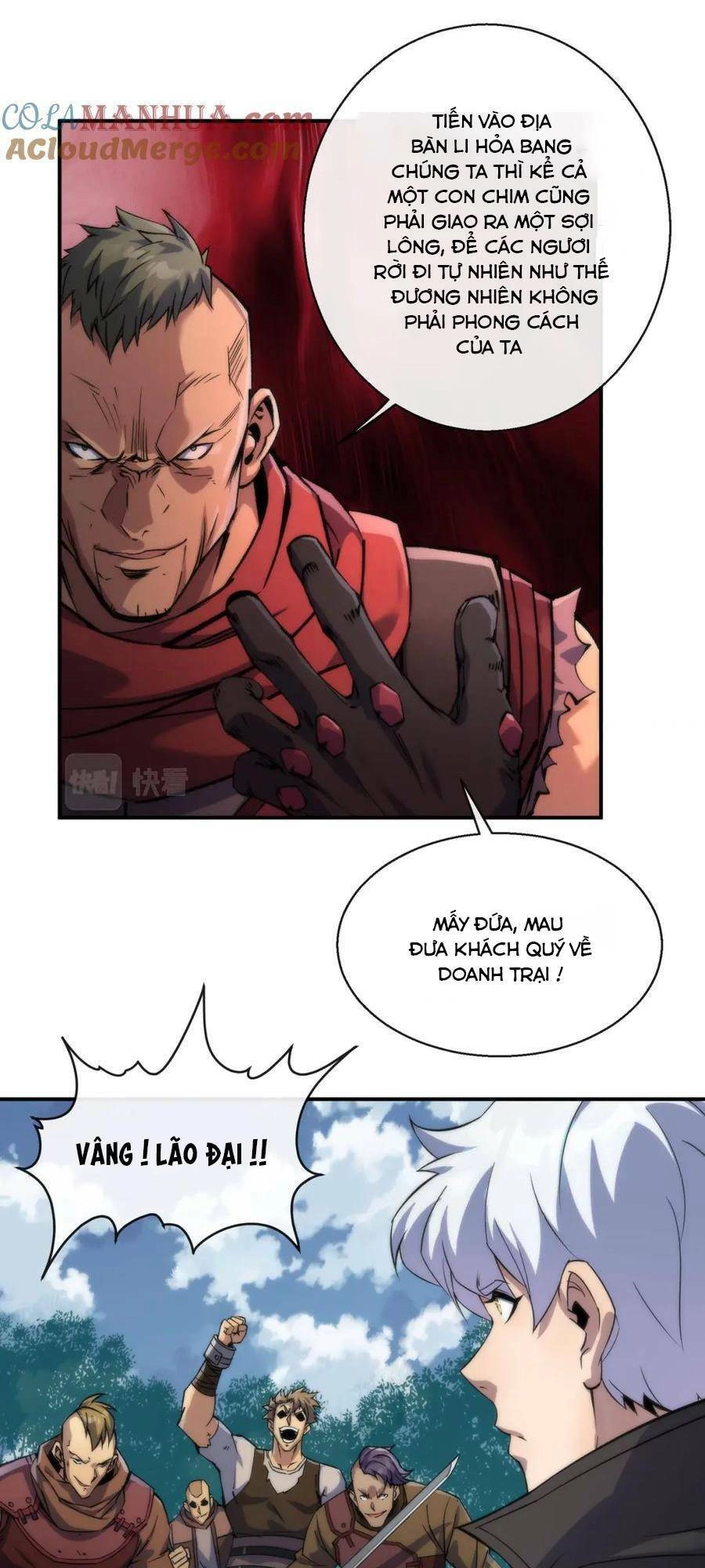 Phù Thạch Vương Giả Chapter 64 - 10