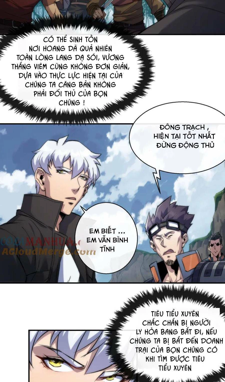 Phù Thạch Vương Giả Chapter 64 - 11