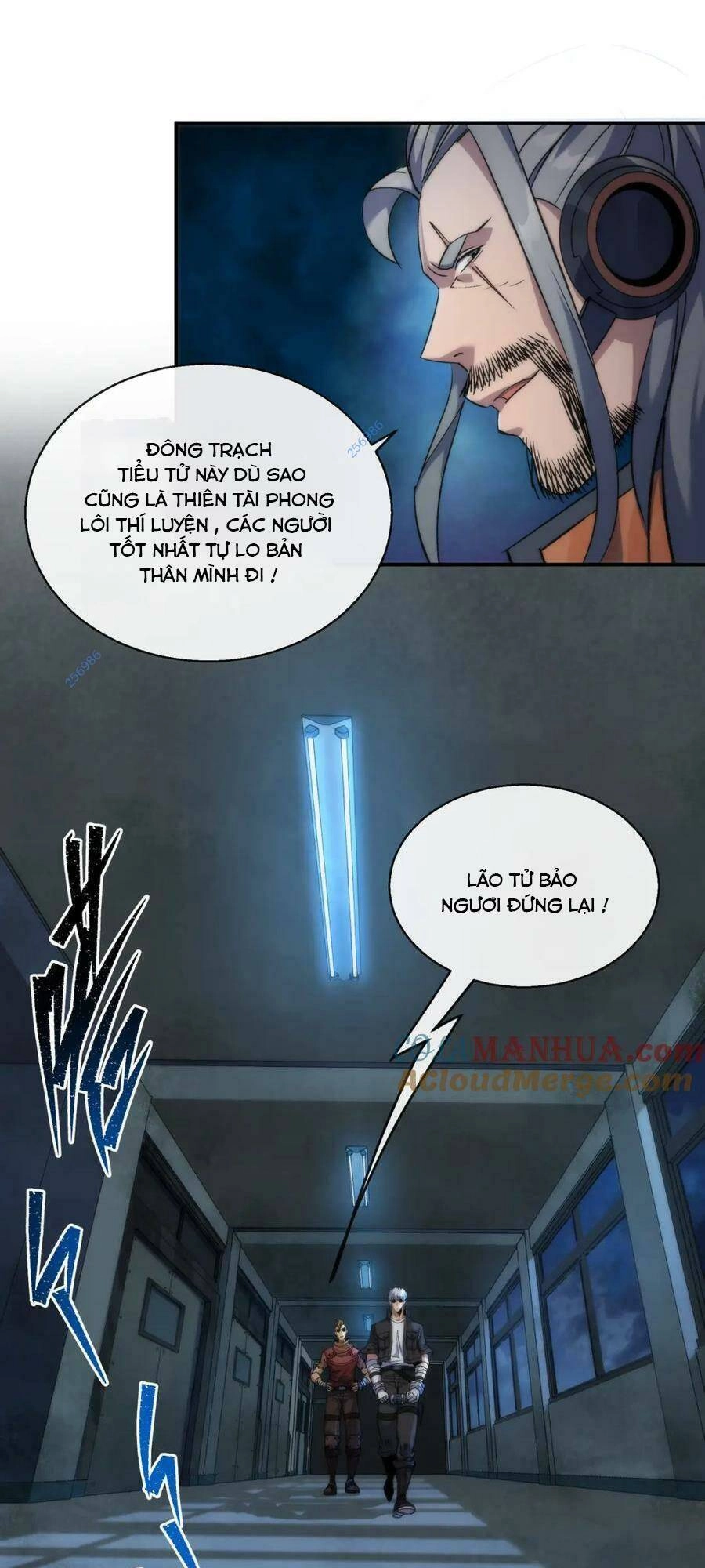 Phù Thạch Vương Giả Chapter 64 - 22