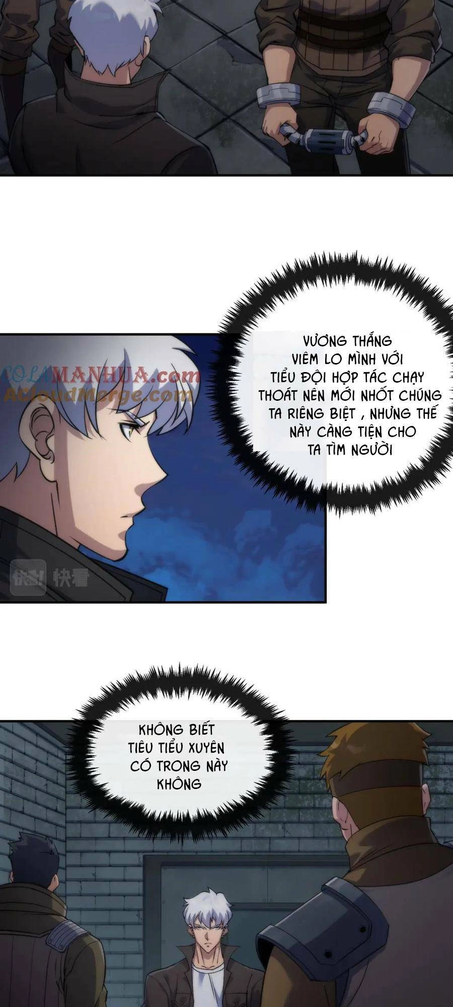 Phù Thạch Vương Giả Chapter 64 - 27