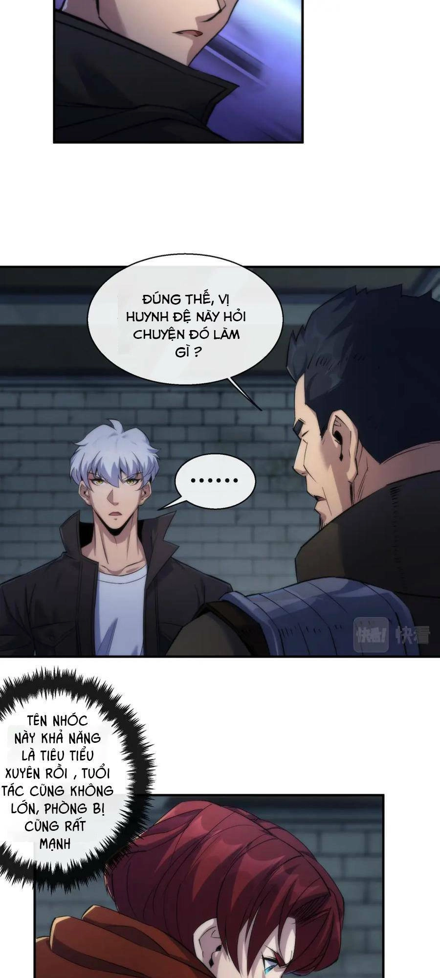 Phù Thạch Vương Giả Chapter 64 - 34